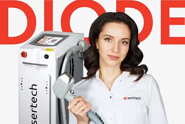 Преимущества диодных лазеров Lasertech