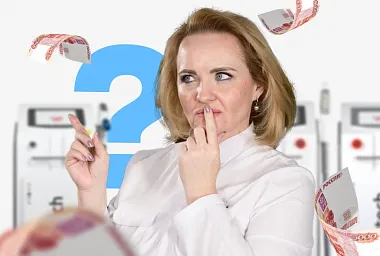 Окупится ли аппарат в 2022 году?