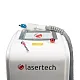 Неодимовый лазер Lasertech H101 в Москве