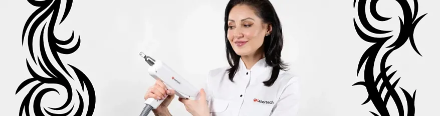 Удаление тату, что это такое и как на нем заработать?