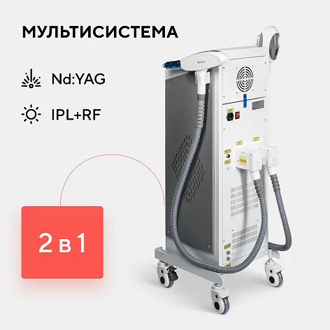 Неодимовый лазер + Элос эпилятор Lasertech COMBINE Premium Edition в Москве