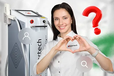 Маркетинговая поддержка от Lasertech!