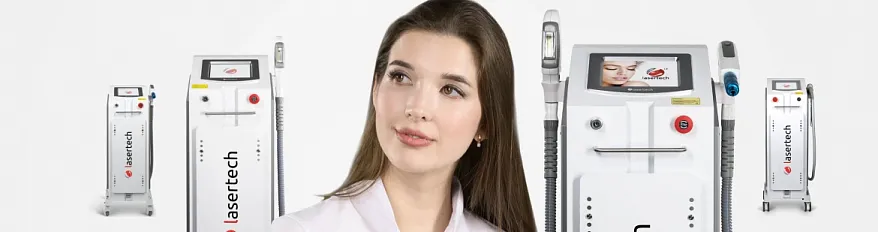 Лазерная эпиляция что это такое? Где и как ее применяют