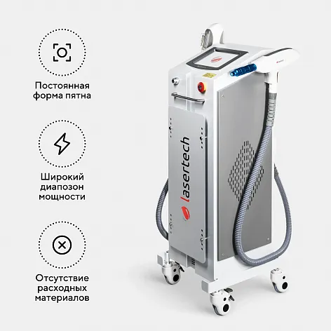 Неодимовый лазер + Элос эпилятор Lasertech COMBINE Premium Edition в Москве