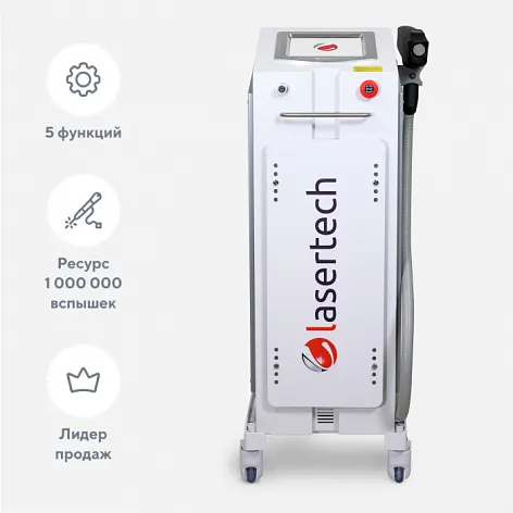 Неодимовый лазер Lasertech OMEGA в Москве