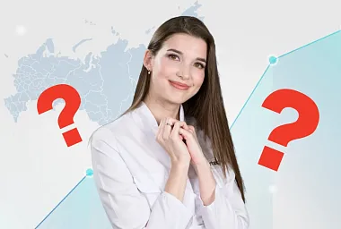 Как косметологу самостоятельно проверить спрос на процедуры в своем регионе?