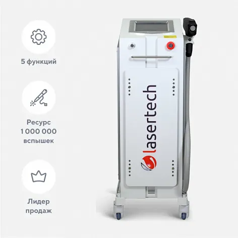 Неодимовый лазер Lasertech OMEGA в Москве